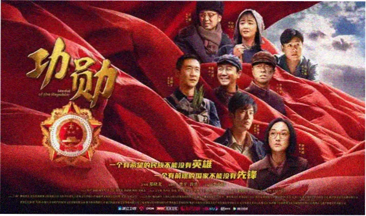 神马影院秋霞最新电视剧